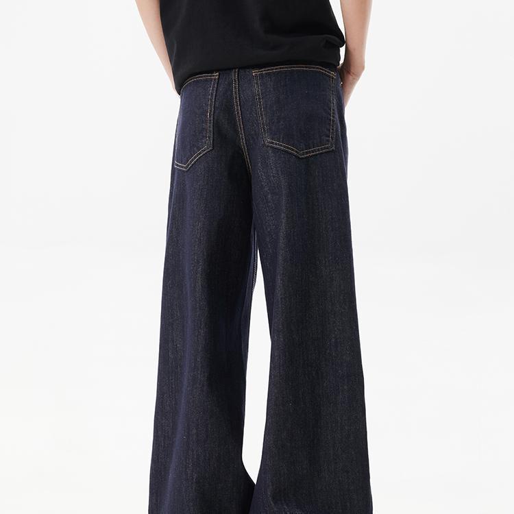 Women Wide Cut Denim Pants Mune Fashion