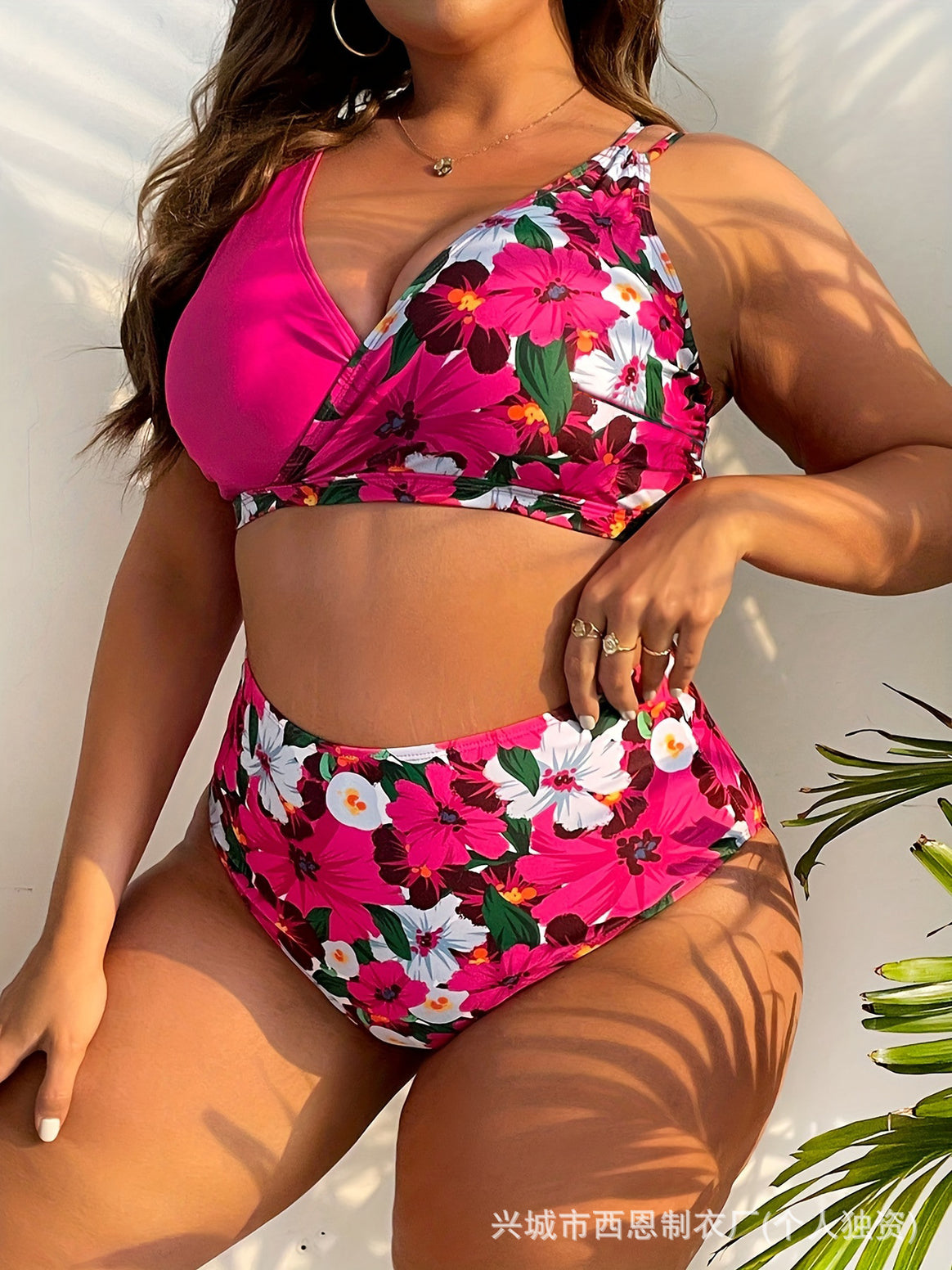 Women's nano bikini set plus sizes with molded bra, V-neck and high-cut waist briefs Mune Fashion