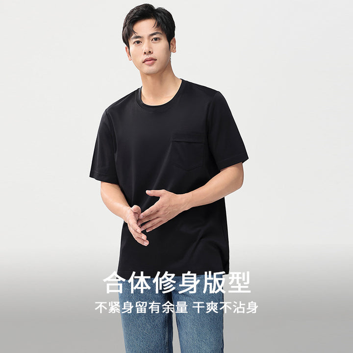 Men's Short-Sleeve Pocket T-Shirt made of fine Modal Jersey Regular Fit Mune Fashion