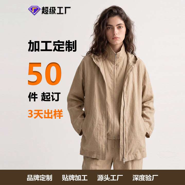 Damen Leichte Kapuzenjacke aus Leinen Mune Fashion