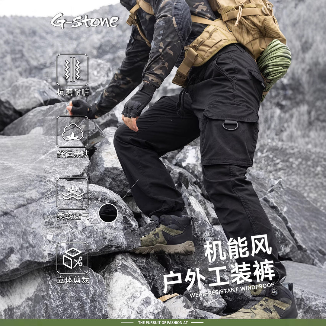 Men's Multifunctional Cargo Pants with Drawstring Waistband, Flap Pockets and Adjustable Leg Openings Mune Fashion