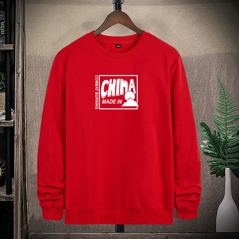 Men's sweatshirt with crew neck and eye-catching statement front print Mune Fashion