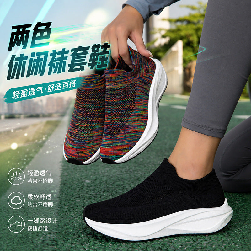 Women's Knit Slip-On Sneaker with Ergonomic Comfort Sole Mune Fashion