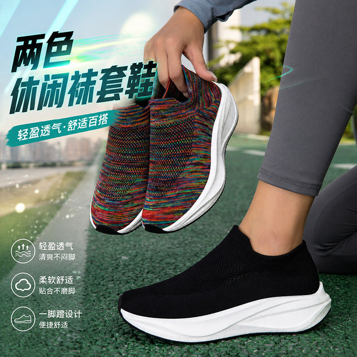 Women's Knit Slip-On Sneaker with Ergonomic Comfort Sole Mune Fashion