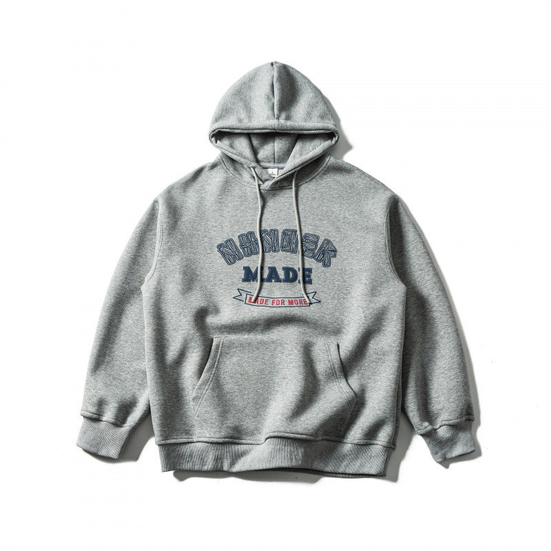 Unisex Oversized Hoodie with Kangaroo Pocket and Logo Print Mune Fashion