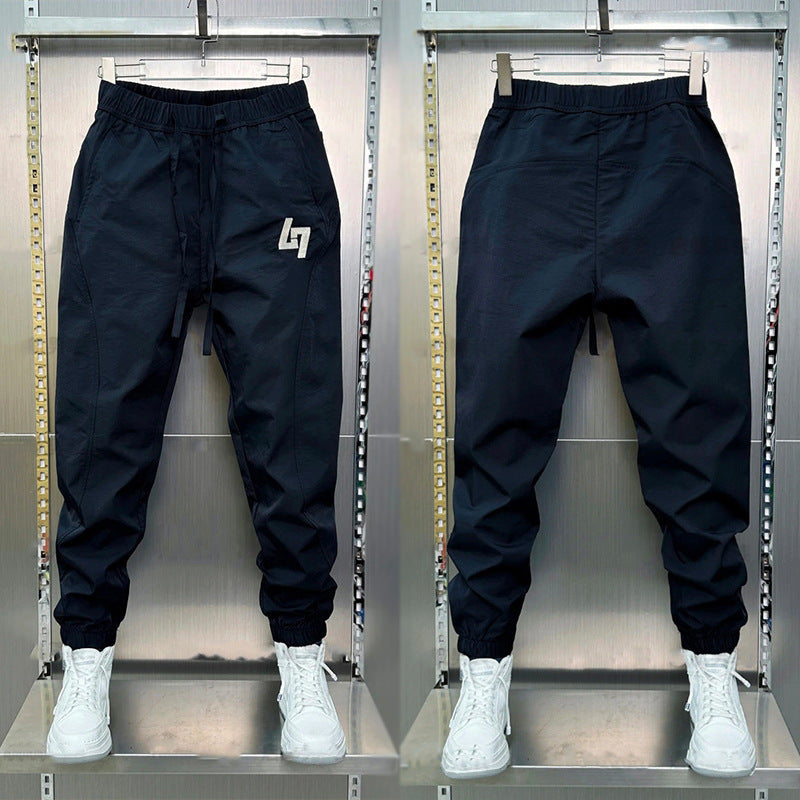 Men's Comfortable Sports Pants with Elastic Waistband Mune Fashion