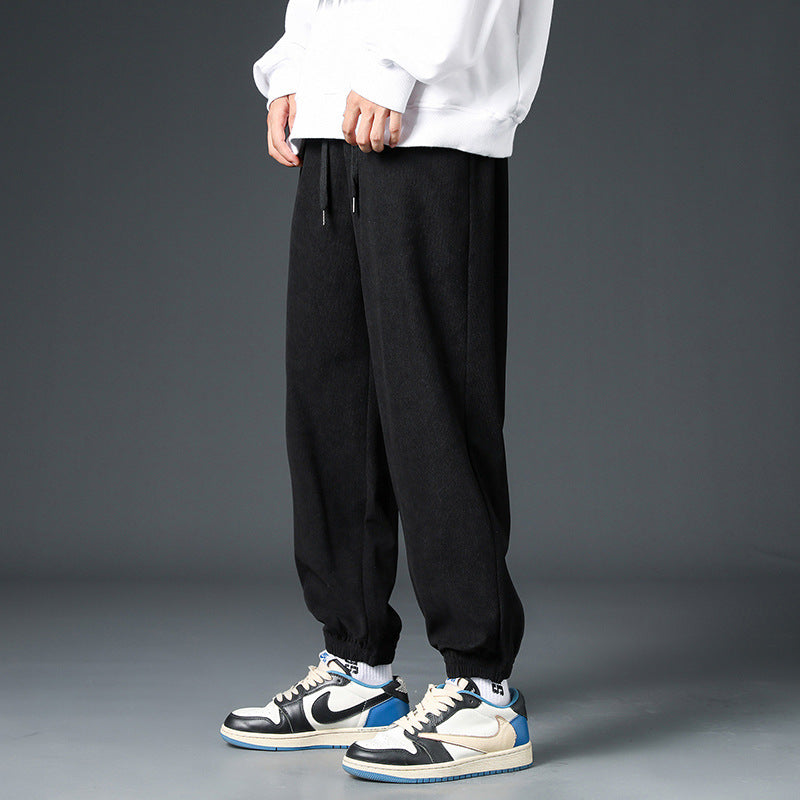 Men's Sporty Relaxed Fit Leisure Pants