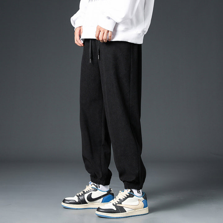 Men's Sporty Relaxed Fit Leisure Pants