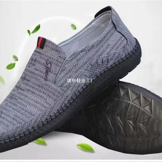 Men's Comfortable and Stylish Slippers Mune Fashion