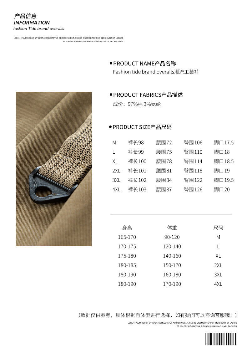 Men's utility cargo pants in relaxed tapered fit with elastic waistband and large flap pockets Drune