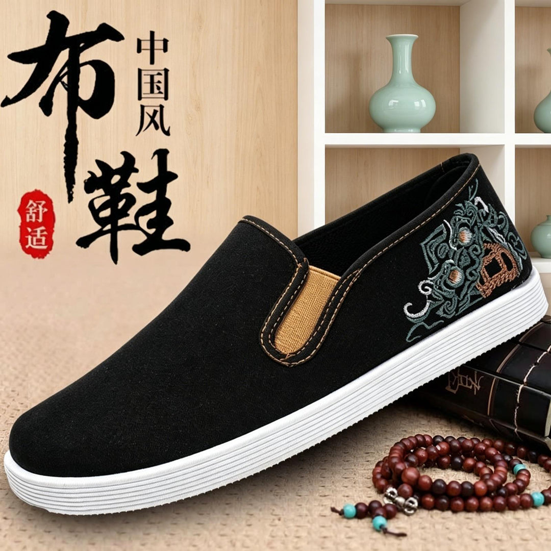 Men's Comfortable Slip-On Shoes Mune Fashion 1788175101