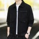 Men's Modern Utility Jacket with Practical Pockets Mune Fashion
