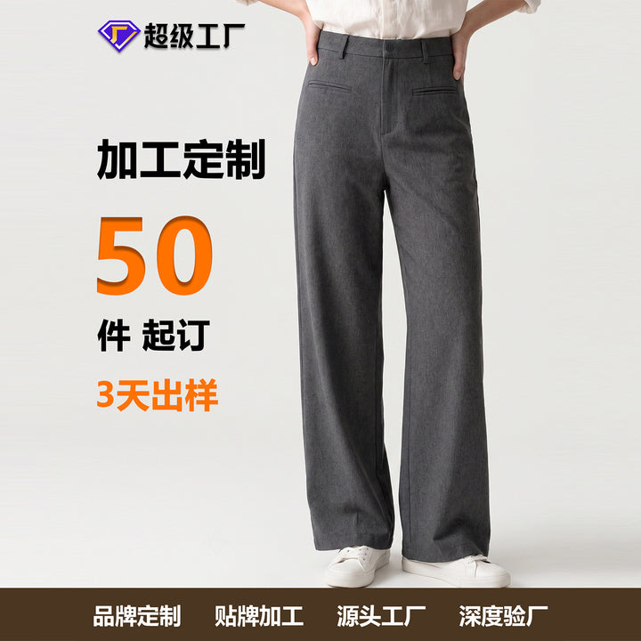 Damen Elegante Weite Hosen Mune Fashion