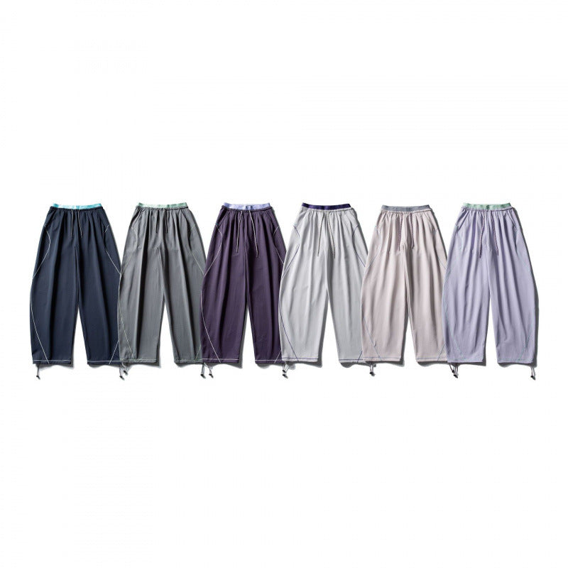 Unisex Wide Tech Jogging Pants with Drawstring, Contrast Seams and Adjustable Hem Mune Fashion