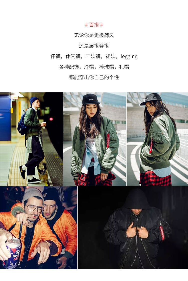 Men's flight bomber jacket with contrasting inner lining, utility arm pocket, and ribbed cuffs Mune Fashion