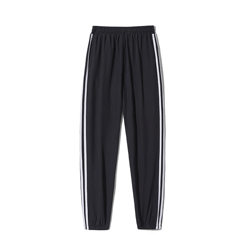 Men's Sporty Casual Pants Mune Fashion