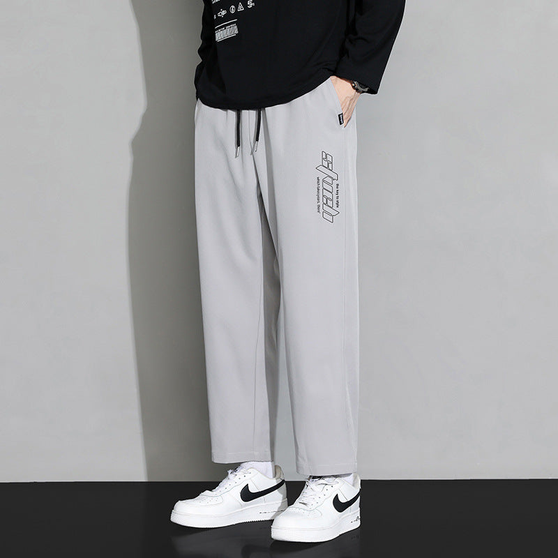 Men's Sporty Relaxed Fit Sweatpants