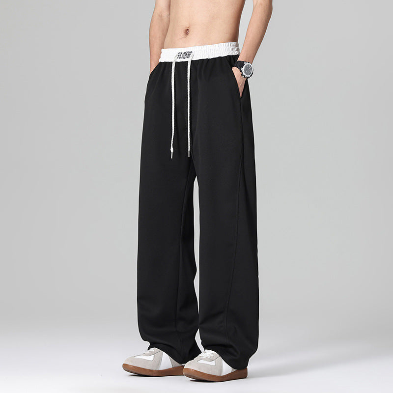 Men's Comfortable Loose-Fitting Jogging Pants