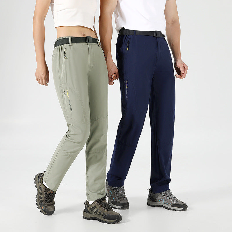 Men's Multifunctional Trekking Pants Mune Fashion