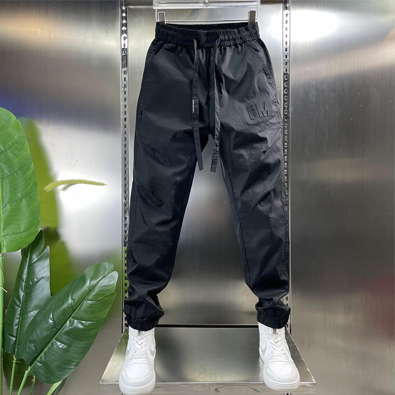 Men's Functional Water-Repellent Sports Pants Mune Fashion