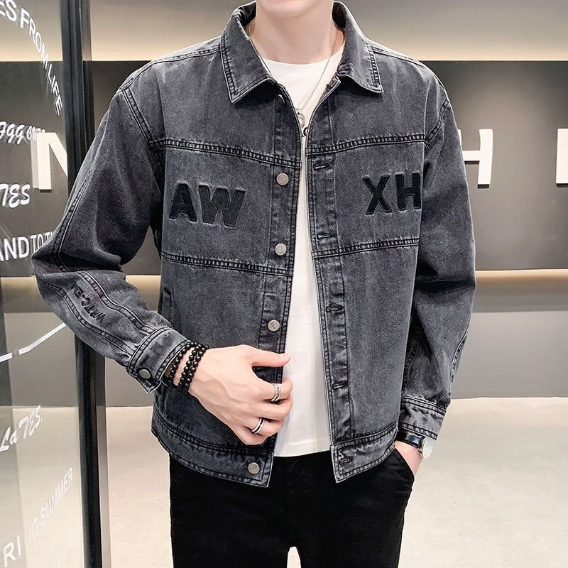 Men's Casual Denim Jacket with Fashionable Applications Mune Fashion