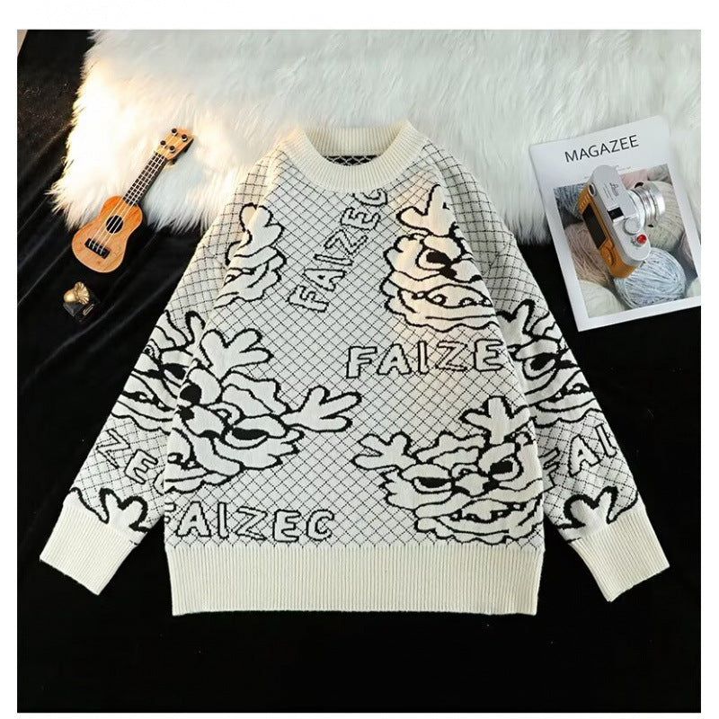 Unisex Oversized Jacquard Knit Sweater with all-over motif and ribbed cuffs Mune Fashion
