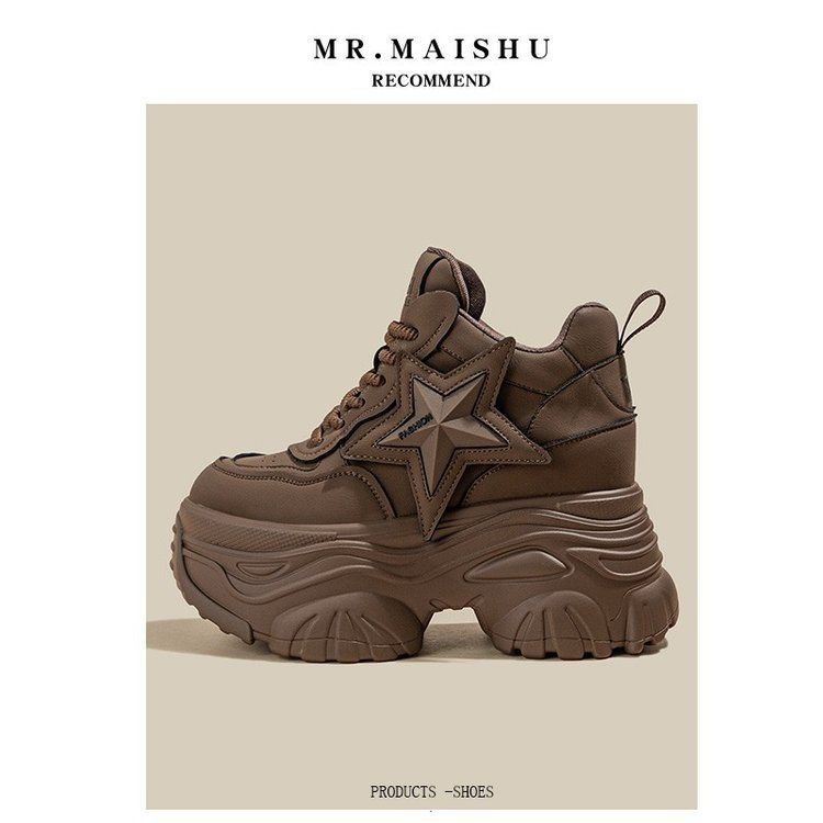 Ladies Chunky Sneaker with trendy star design and extra-large sole Mune Fashion