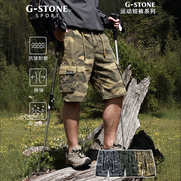 Herren Camouflage-Cargo-Shorts mit elastischem Tunnelzugbund und Multifachtaschen Mune Fashion
