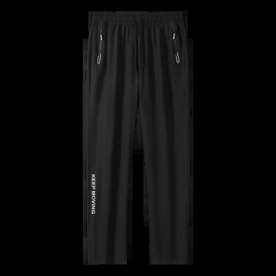 Men's Sporty Training Pants with Elastic Waistband and Practical Side Pockets Mune Fashion