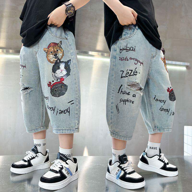 Unisex loose Denim Pants Mune Fashion