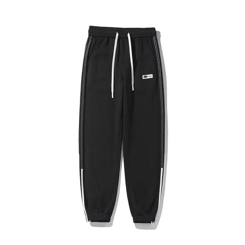 Men's Modern Casual Jogging Pants Mune Fashion