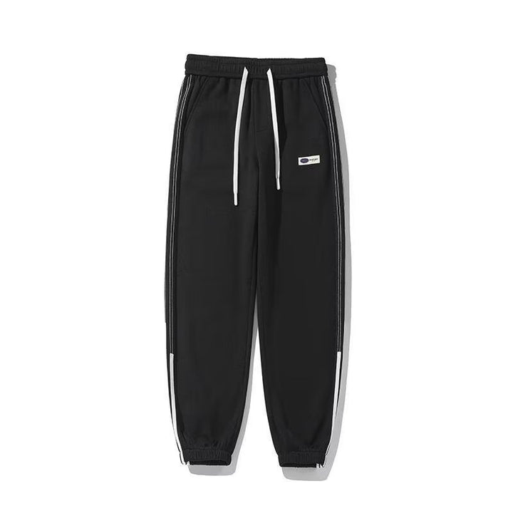 Men's Modern Casual Jogging Pants Mune Fashion