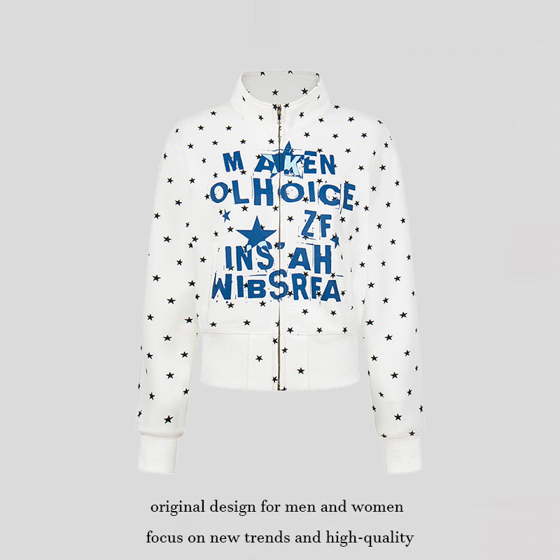 Women's Short Zipper Sweat Jacket with Stand-Up Collar, Allover Star Print and Statement Front Print Mune Fashion