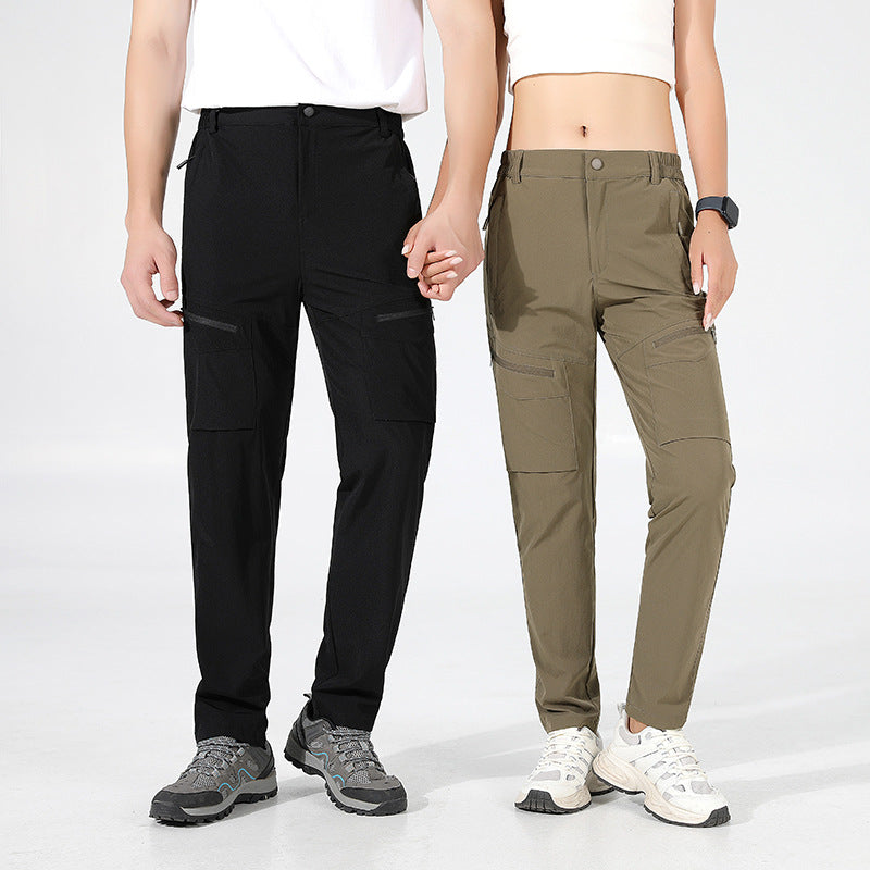 Women’s Functional Pants Mune Fashion