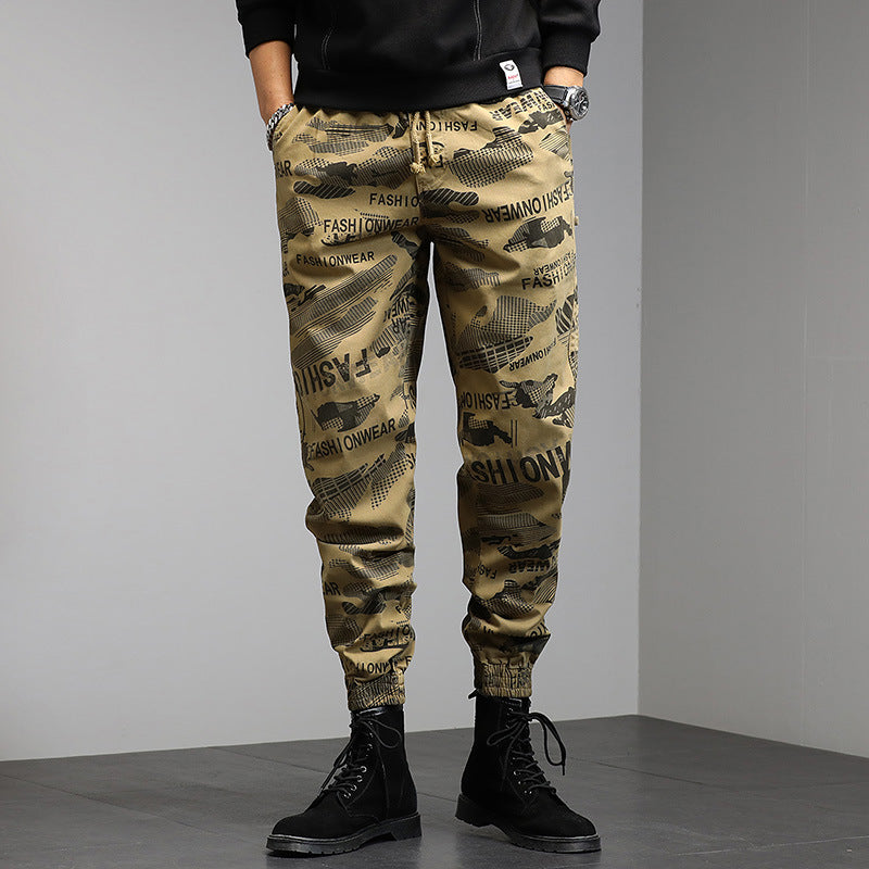 Herren Camouflage-Print Jogger-Cargohose mit elastischem Tunnelzugbund und gerippten Knöcheln Mune Fashion
