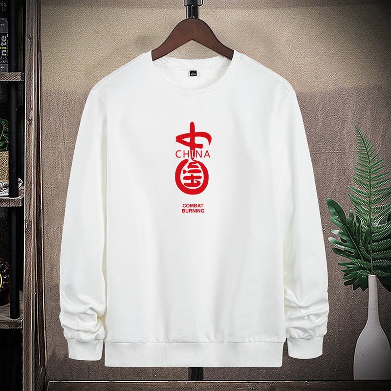 Men's sweatshirt with round neck, cotton blend and prominent front print Mune Fashion