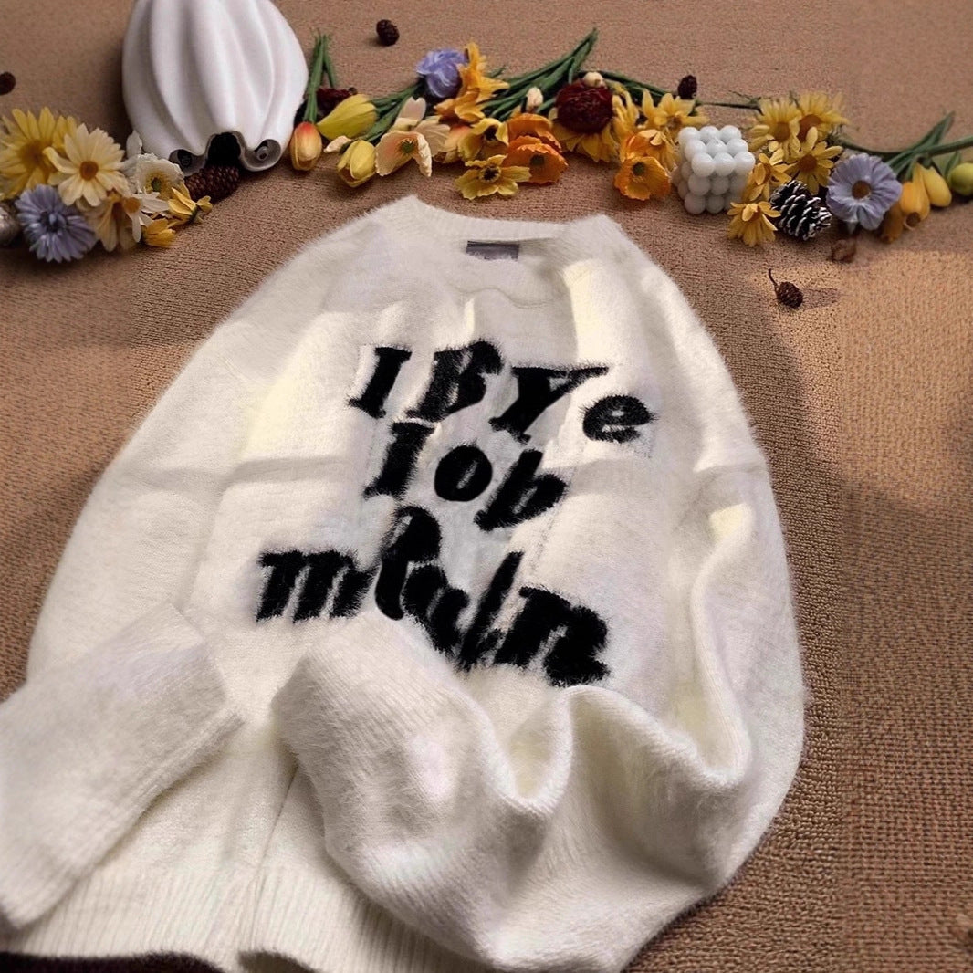 Women's Fluffy Sweater with Creative Print Mune Fashion