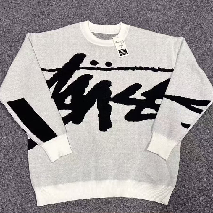 Men's Fashionable Chunky Knit Sweater with Graphic Design Mune Fashion