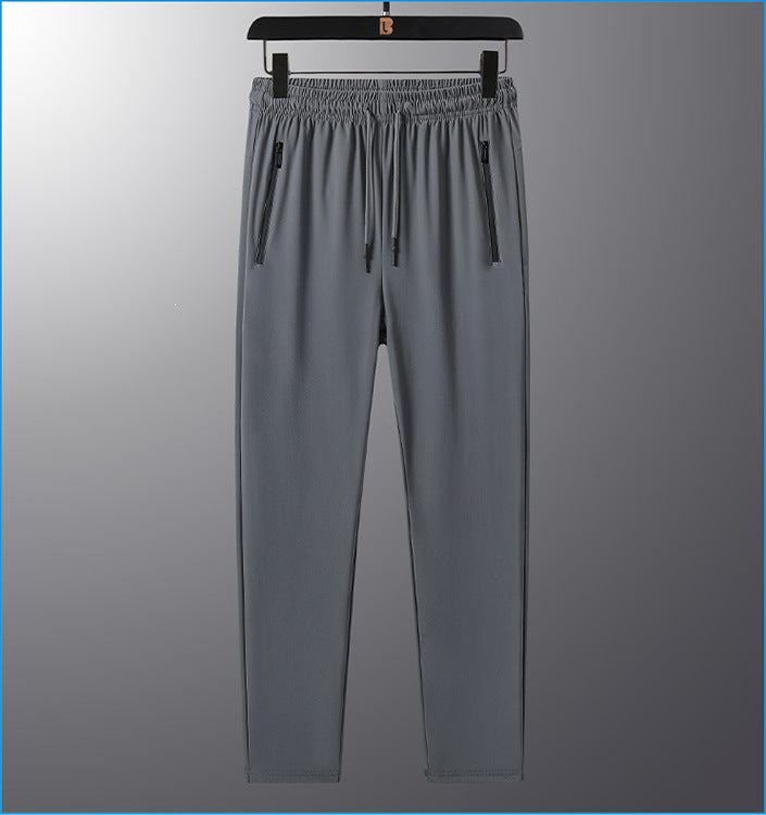 Men's Elegant and Comfortable Sports Pants Mune Fashion