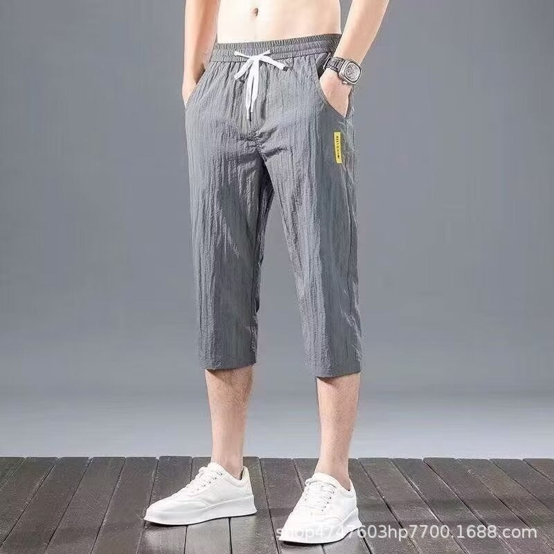 Men's Breathable Sports Shorts Mune Fashion
