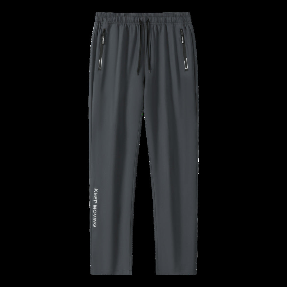 Men's Sporty Training Pants with Elastic Waistband and Practical Side Pockets Mune Fashion