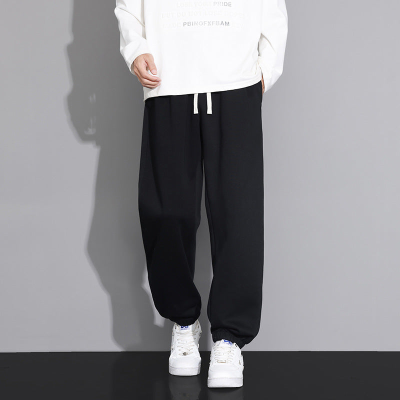 Men's Comfortable Loose Sweatpants