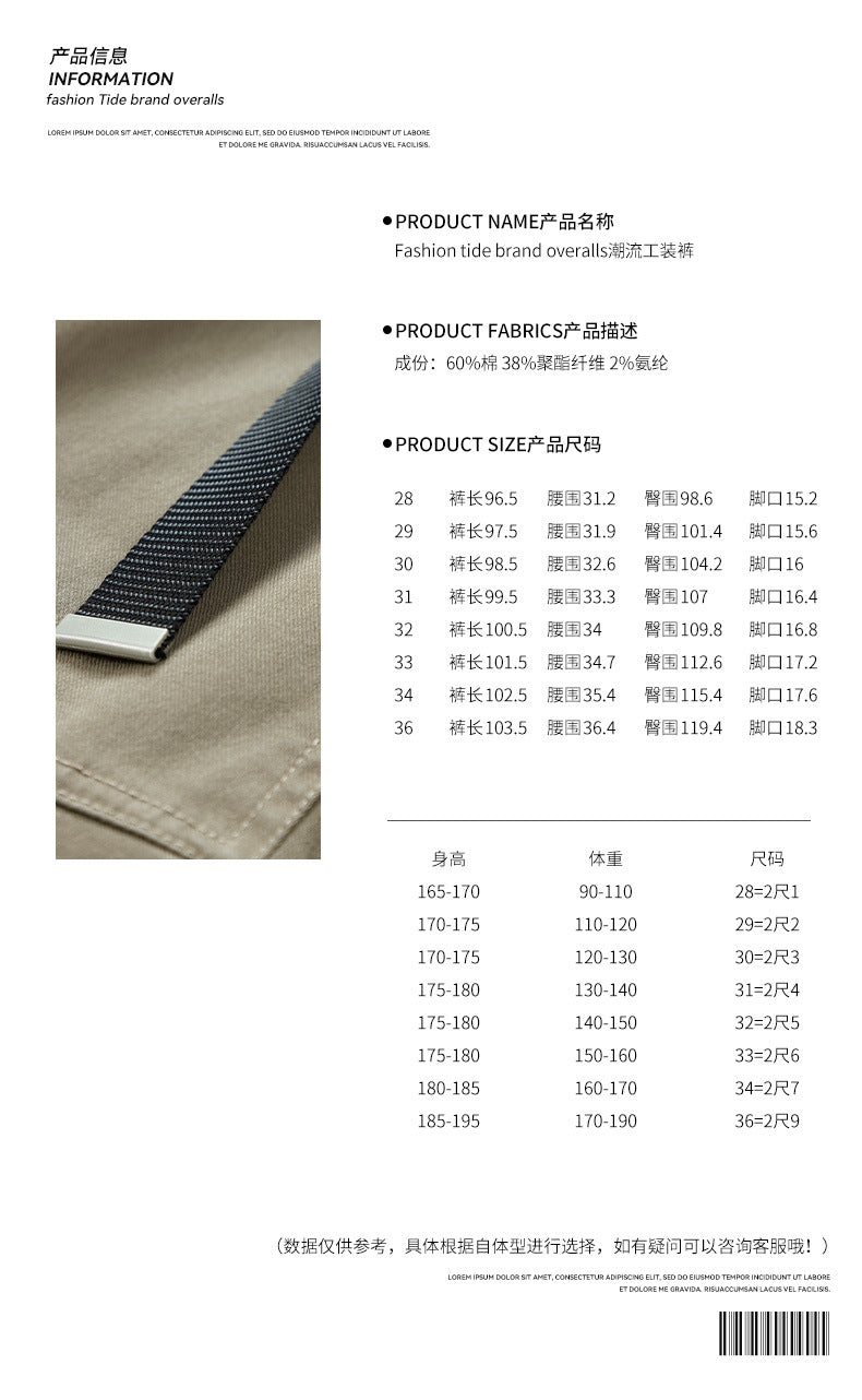 Men's Tapered Utility Cargo Pants with Integrated Web Belt, Knee Panels and Zipper Pockets Mune Fashion