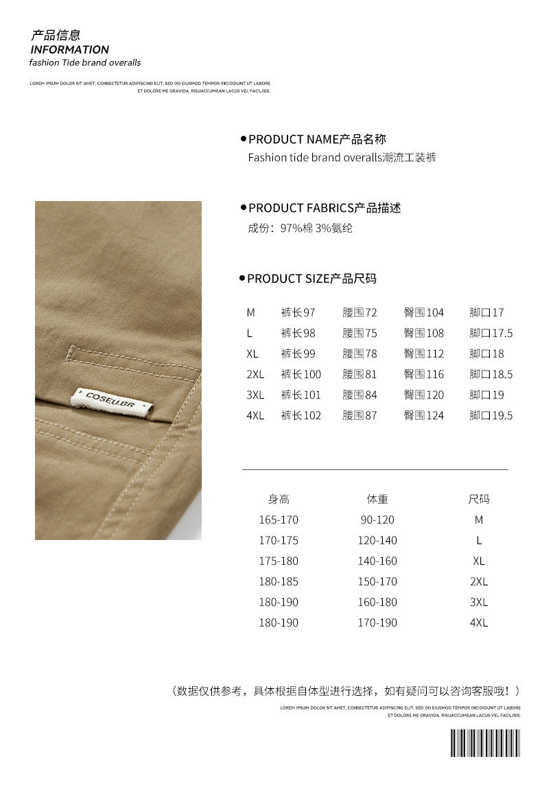 Herren Baggy-Utility-Cargohose im Tapered-Schnitt mit elastischem Tunnelzugbund, aufgesetzten Fronttaschen und Knieabnähern Mune Fashion