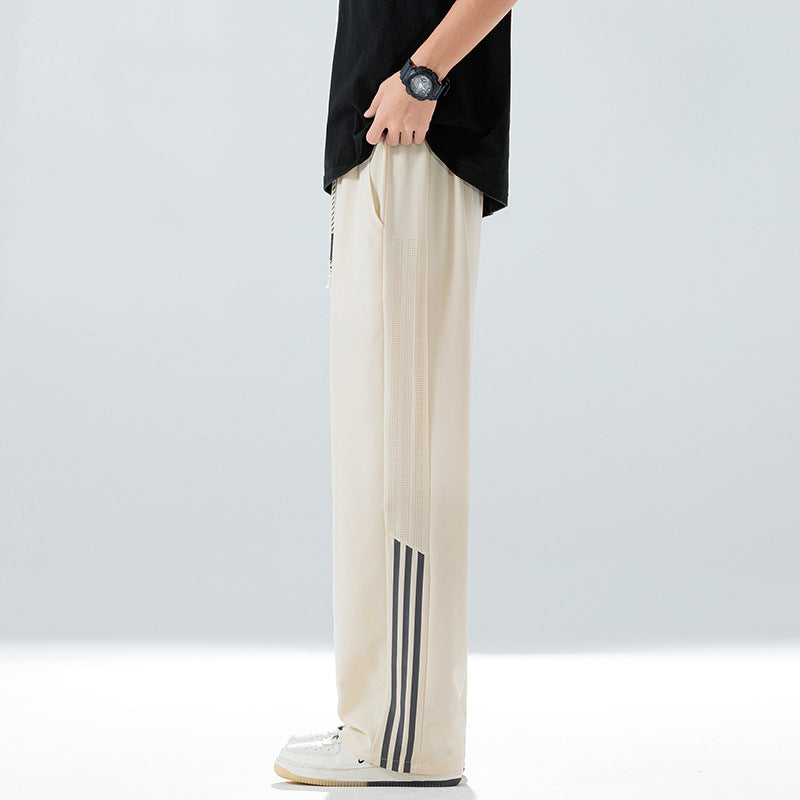 Men's Athletic Training Pants