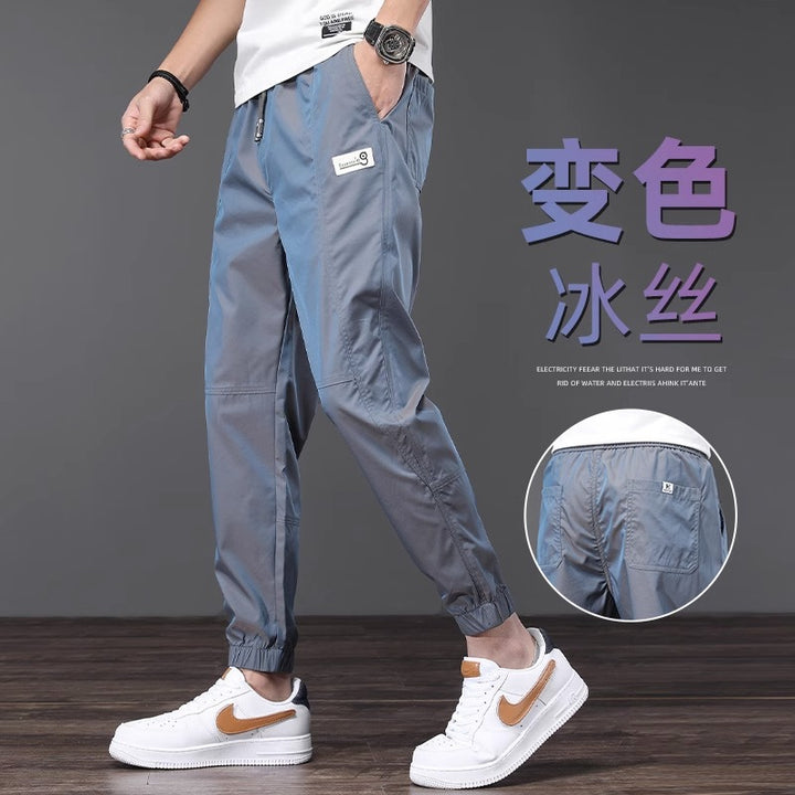 Men's Functional Sports Pants Mune Fashion