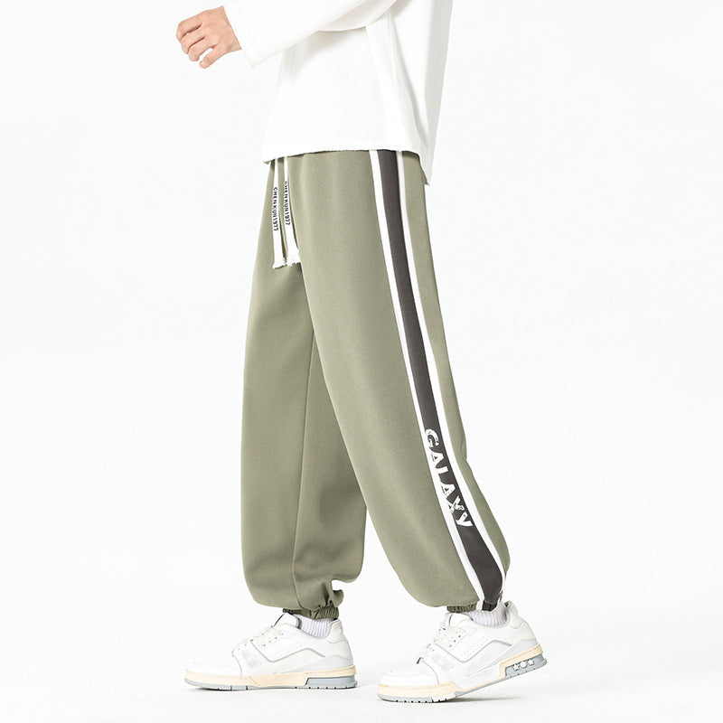 Men's Comfortable and Stylish Training Pants