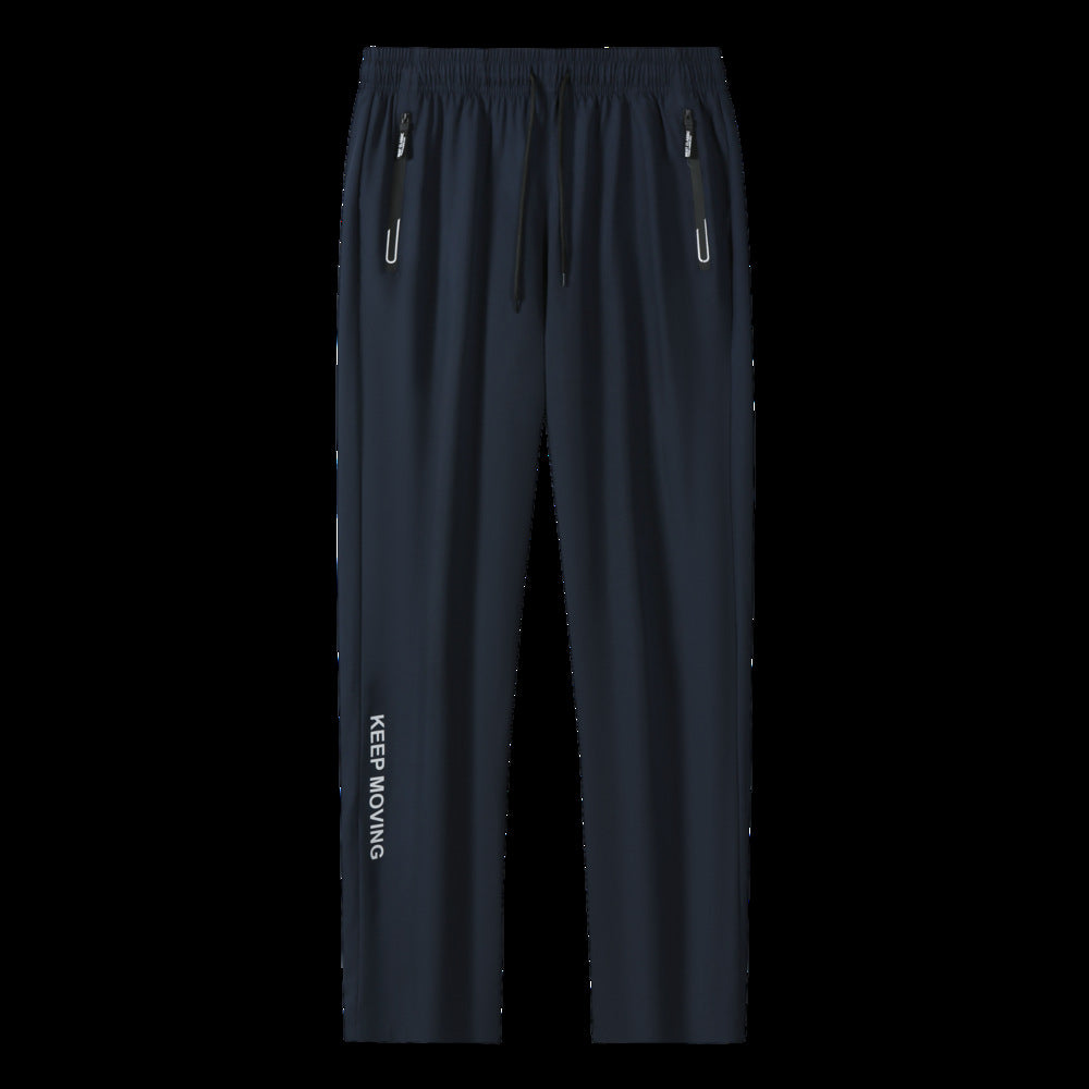 Men's Sporty Jogging Pants with Side Zippers Mune Fashion