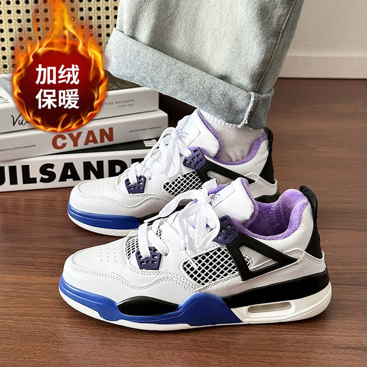 Men's Athletic Sneakers with Innovative Cushioning Elements Mune Fashion