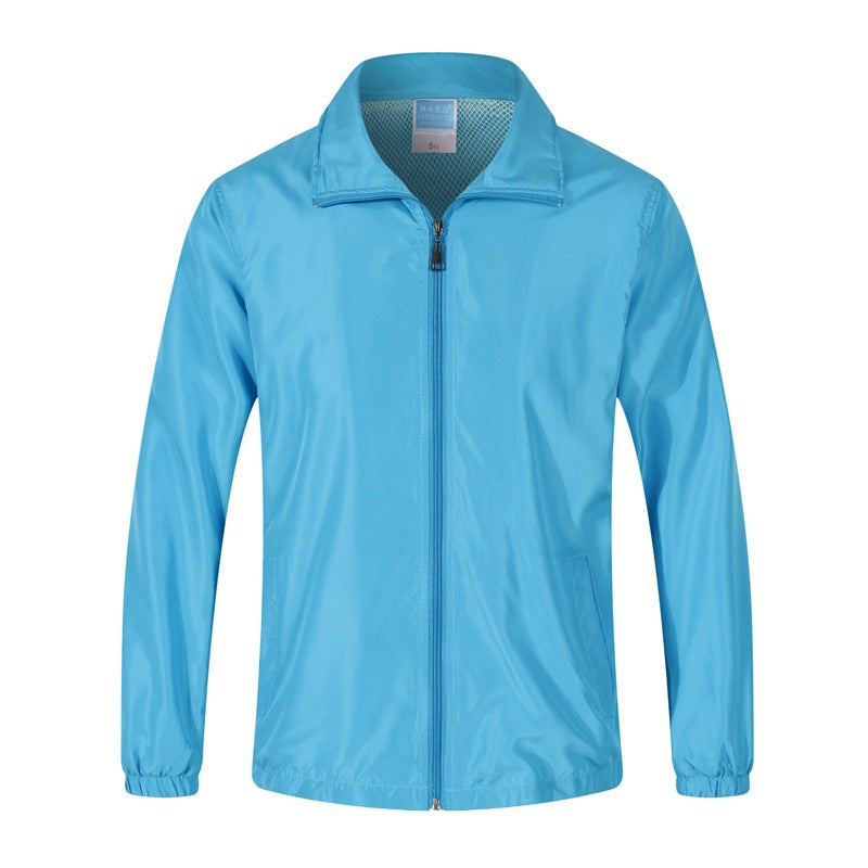 Men's Lightweight Windbreaker with Mesh Lining, Stand Collar & Elastic Hem Mune Fashion